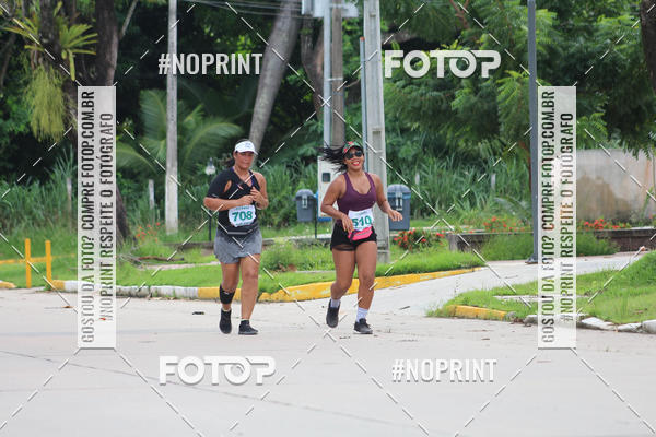 Buy your photos of the eventV CICORRE - Campus UFPE - Recife on Fotop