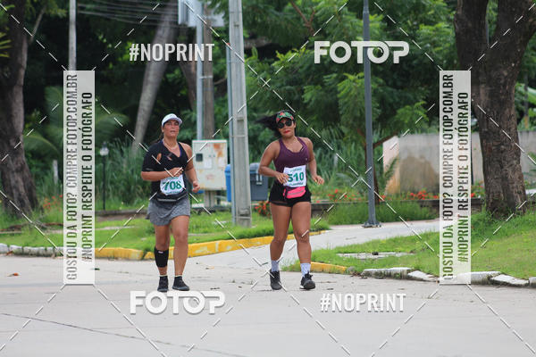 Buy your photos of the eventV CICORRE - Campus UFPE - Recife on Fotop