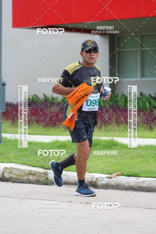 Buy your photos of the eventV CICORRE - Campus UFPE - Recife on Fotop