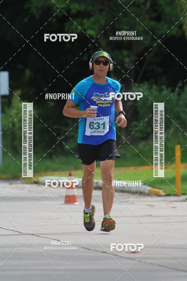 Buy your photos of the eventV CICORRE - Campus UFPE - Recife on Fotop