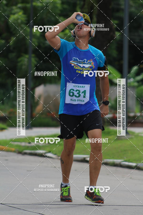 Buy your photos of the eventV CICORRE - Campus UFPE - Recife on Fotop