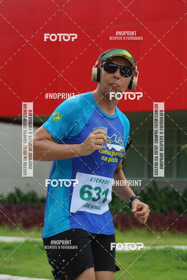 Buy your photos of the eventV CICORRE - Campus UFPE - Recife on Fotop