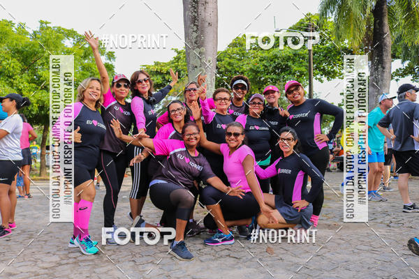 Buy your photos of the eventV CICORRE - Campus UFPE - Recife on Fotop