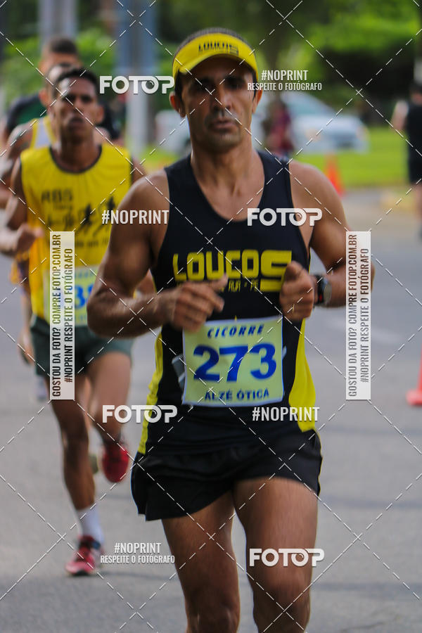 Buy your photos of the eventV CICORRE - Campus UFPE - Recife on Fotop