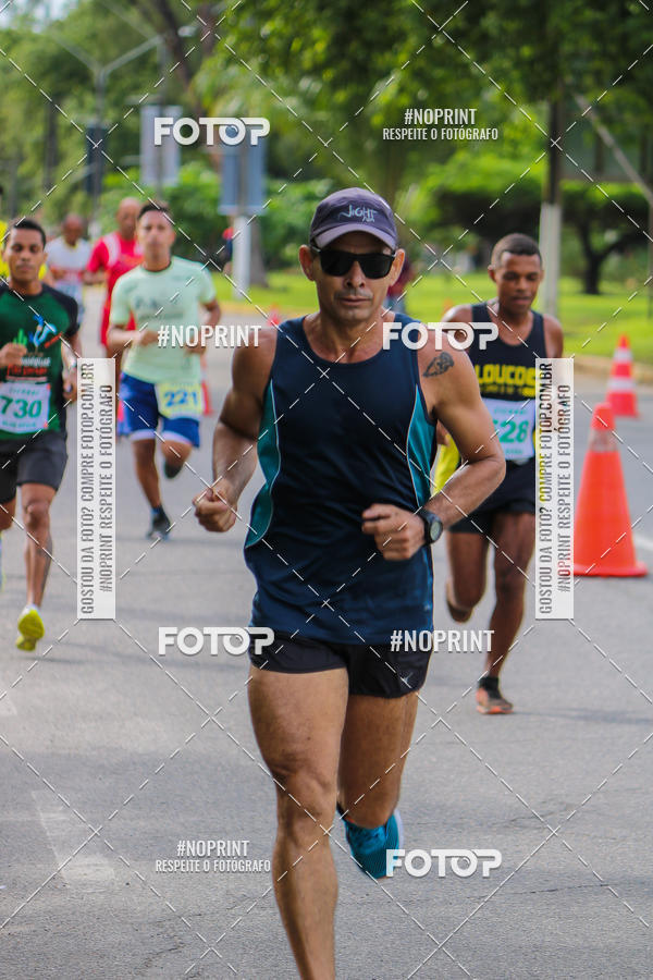 Buy your photos of the eventV CICORRE - Campus UFPE - Recife on Fotop
