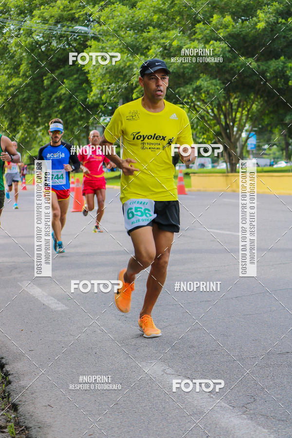 Buy your photos of the eventV CICORRE - Campus UFPE - Recife on Fotop