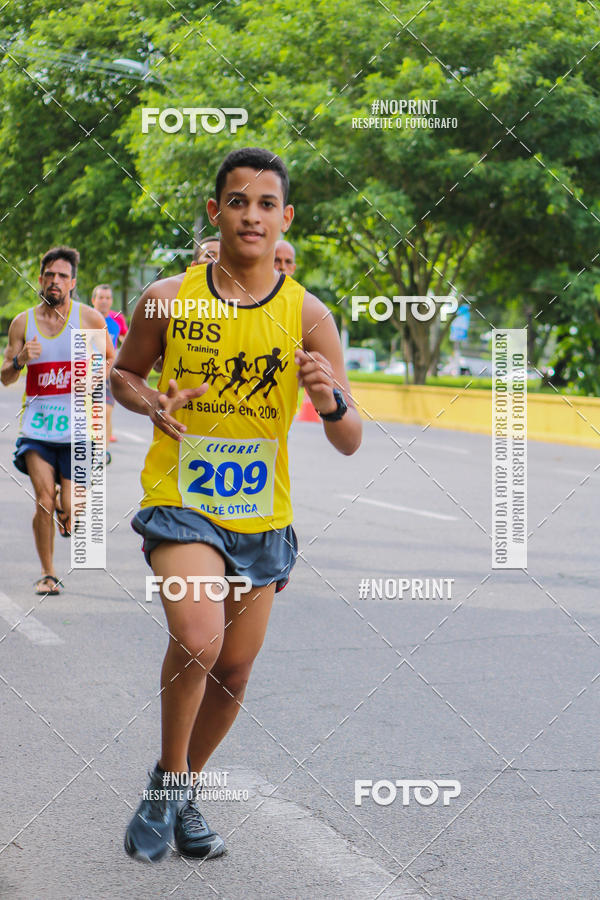 Buy your photos of the eventV CICORRE - Campus UFPE - Recife on Fotop