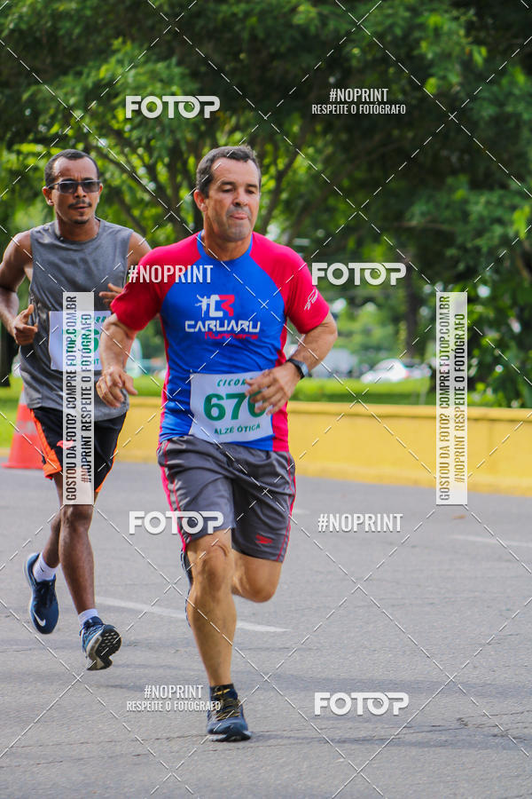 Buy your photos of the eventV CICORRE - Campus UFPE - Recife on Fotop