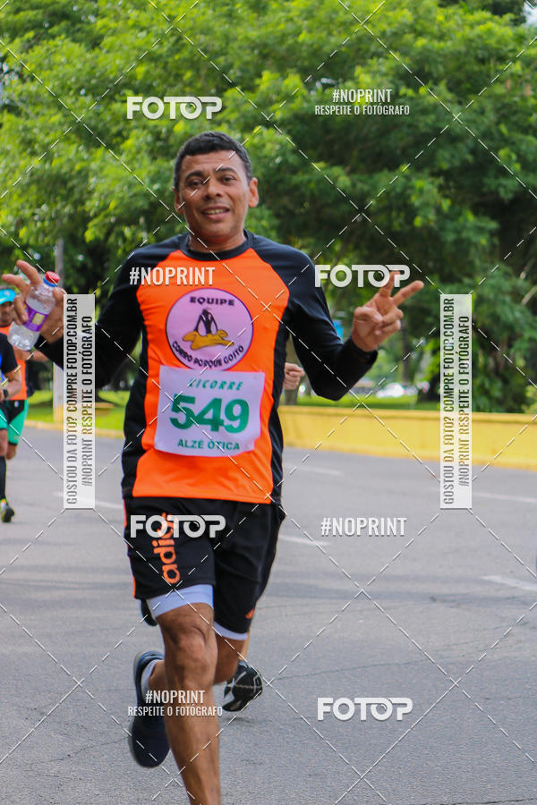 Buy your photos of the eventV CICORRE - Campus UFPE - Recife on Fotop