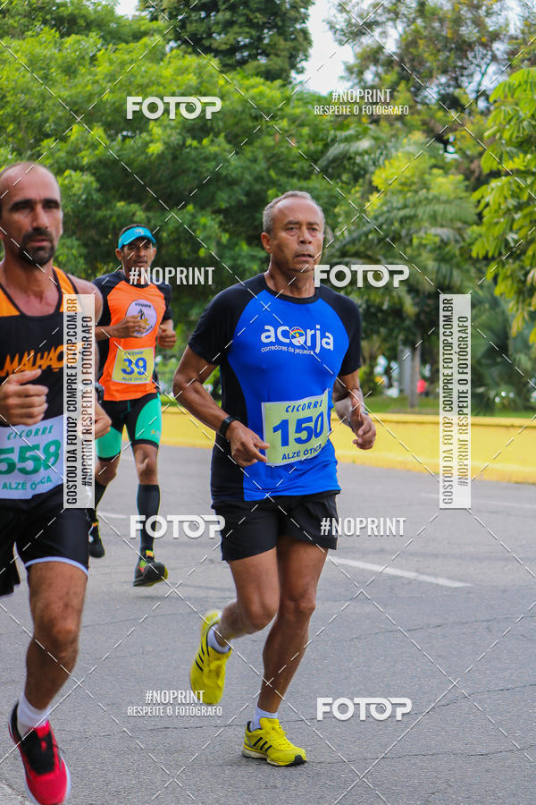 Buy your photos of the eventV CICORRE - Campus UFPE - Recife on Fotop