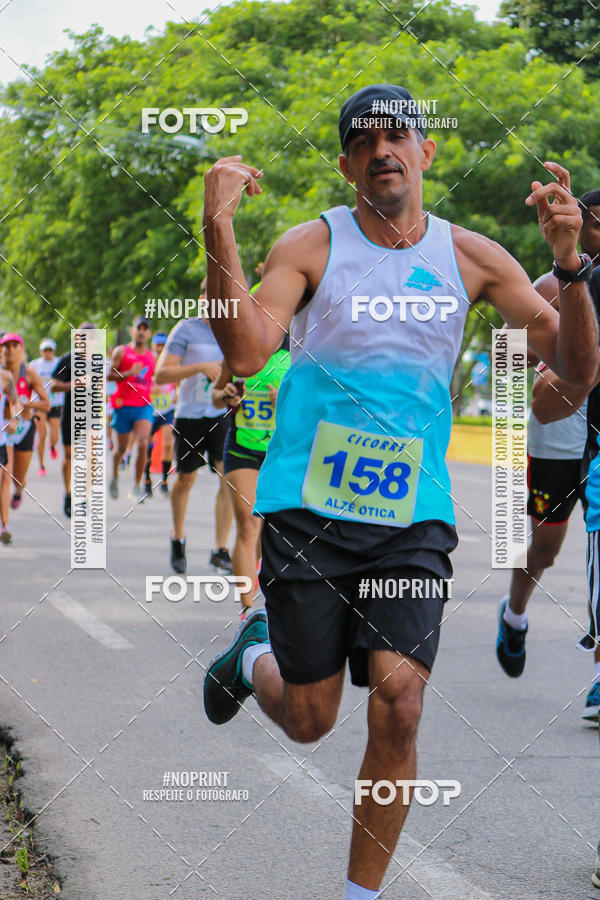 Buy your photos of the eventV CICORRE - Campus UFPE - Recife on Fotop