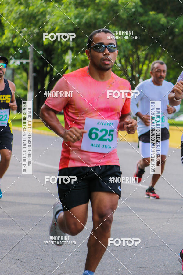 Buy your photos of the eventV CICORRE - Campus UFPE - Recife on Fotop