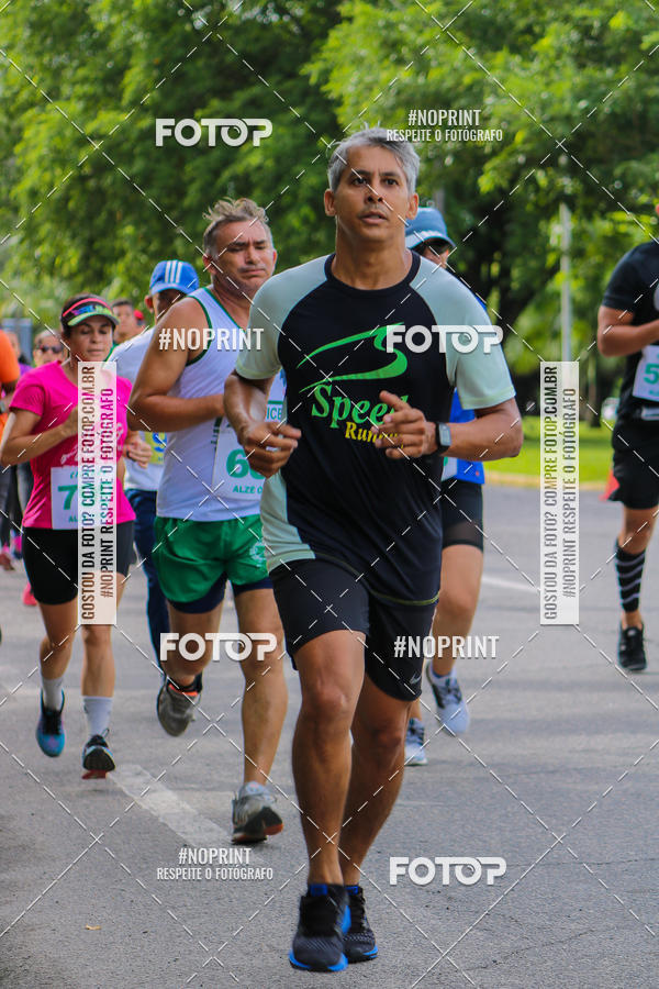 Buy your photos of the eventV CICORRE - Campus UFPE - Recife on Fotop