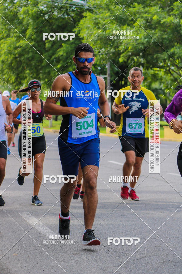 Buy your photos of the eventV CICORRE - Campus UFPE - Recife on Fotop