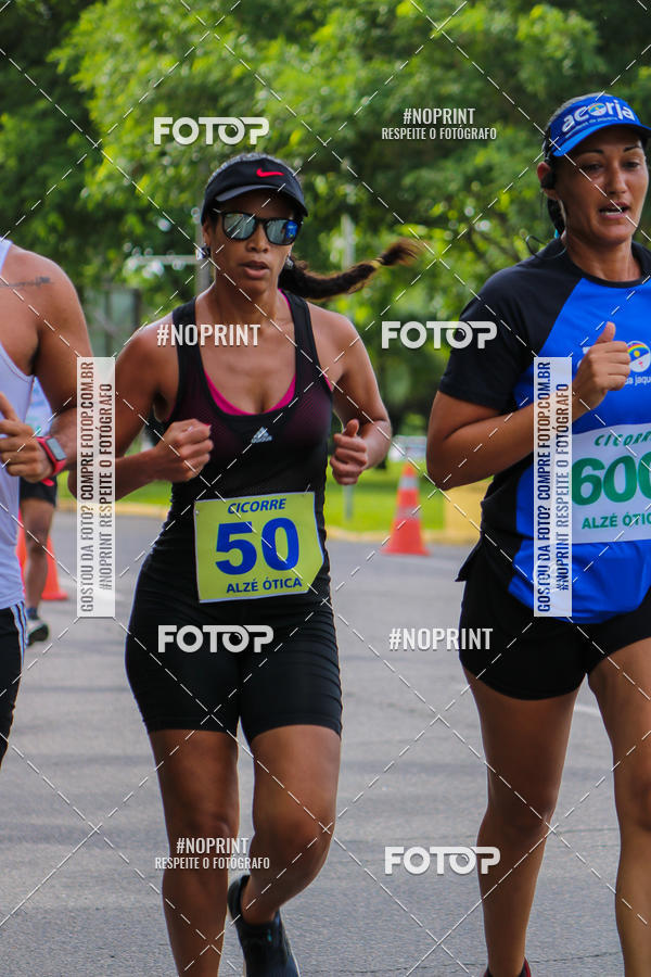 Buy your photos of the eventV CICORRE - Campus UFPE - Recife on Fotop