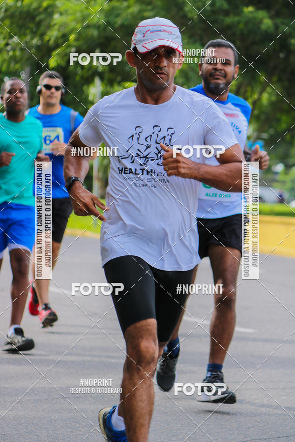 Buy your photos of the eventV CICORRE - Campus UFPE - Recife on Fotop