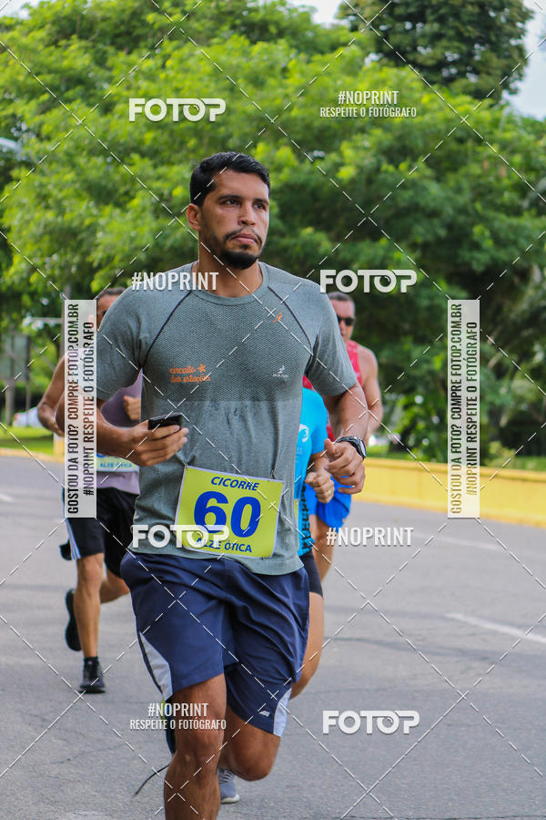 Buy your photos of the eventV CICORRE - Campus UFPE - Recife on Fotop