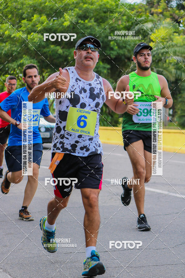 Buy your photos of the eventV CICORRE - Campus UFPE - Recife on Fotop