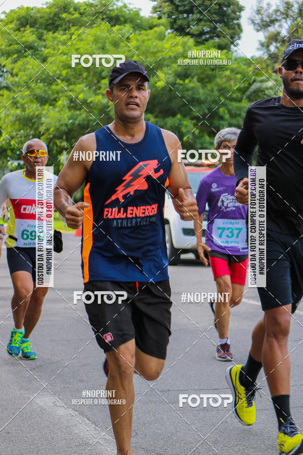 Buy your photos of the eventV CICORRE - Campus UFPE - Recife on Fotop