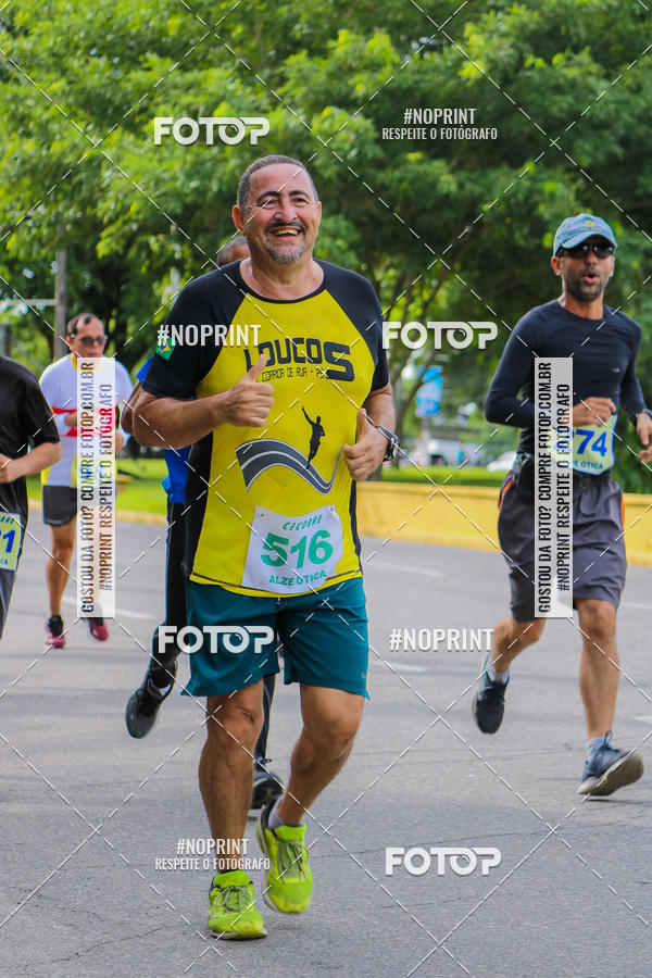 Buy your photos of the eventV CICORRE - Campus UFPE - Recife on Fotop