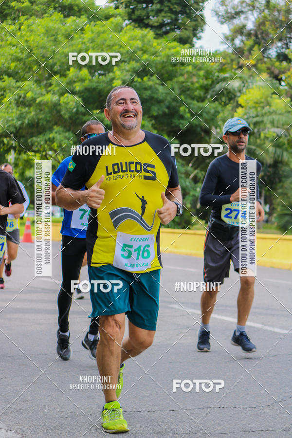 Buy your photos of the eventV CICORRE - Campus UFPE - Recife on Fotop