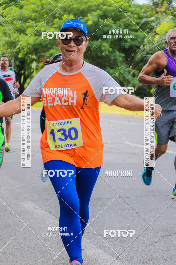 Buy your photos of the eventV CICORRE - Campus UFPE - Recife on Fotop