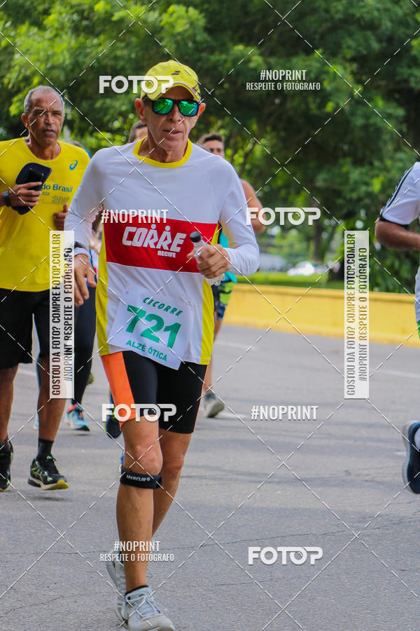 Buy your photos of the eventV CICORRE - Campus UFPE - Recife on Fotop