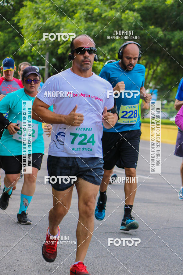 Buy your photos of the eventV CICORRE - Campus UFPE - Recife on Fotop