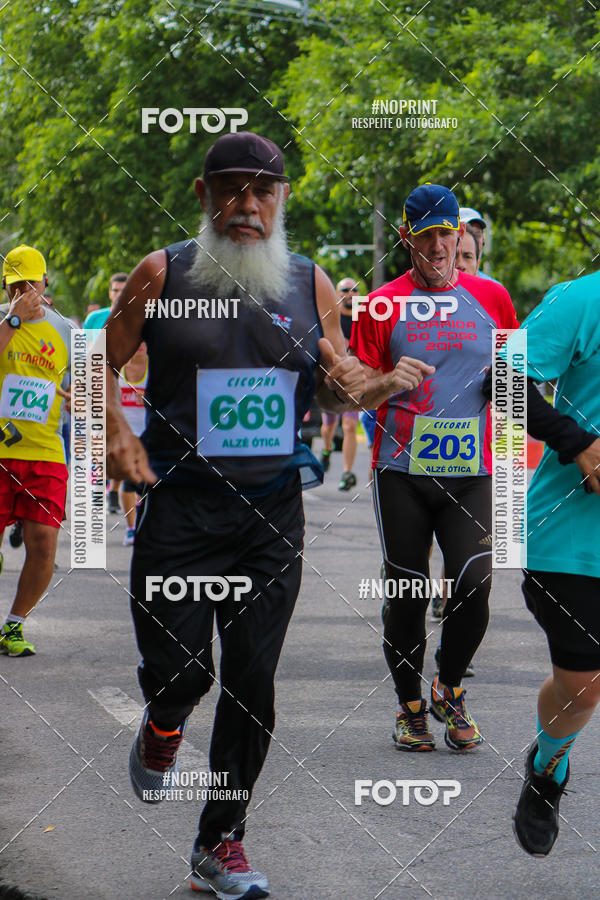 Buy your photos of the eventV CICORRE - Campus UFPE - Recife on Fotop
