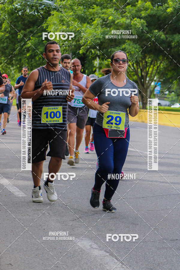 Buy your photos of the eventV CICORRE - Campus UFPE - Recife on Fotop