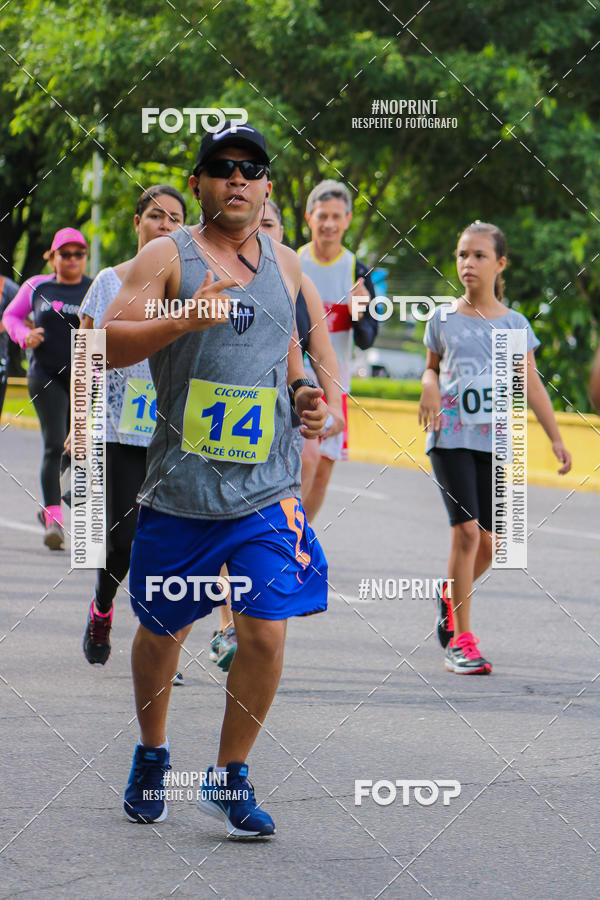 Buy your photos of the eventV CICORRE - Campus UFPE - Recife on Fotop