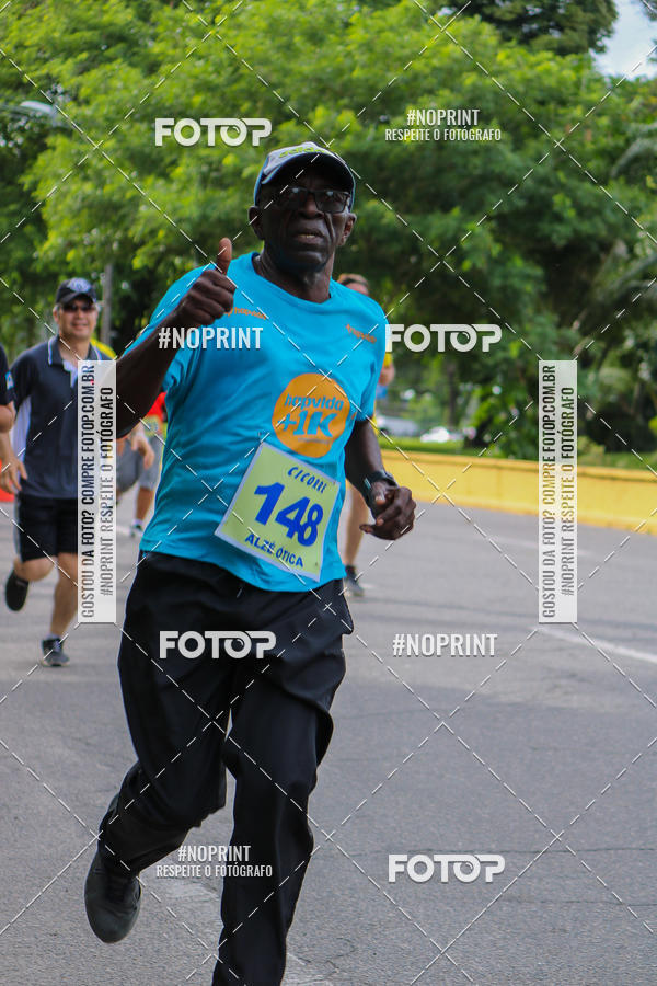Buy your photos of the eventV CICORRE - Campus UFPE - Recife on Fotop
