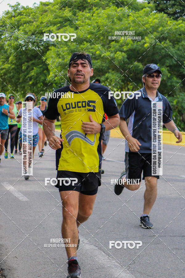 Buy your photos of the eventV CICORRE - Campus UFPE - Recife on Fotop