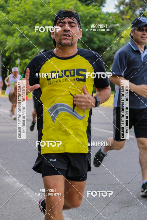 Buy your photos of the eventV CICORRE - Campus UFPE - Recife on Fotop