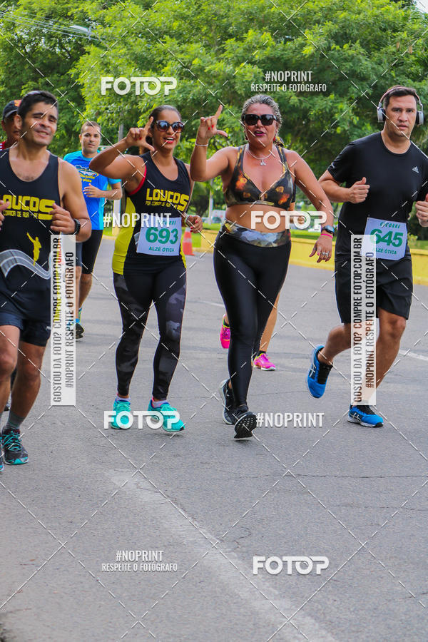 Buy your photos of the eventV CICORRE - Campus UFPE - Recife on Fotop