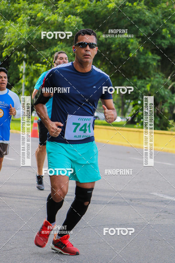 Buy your photos of the eventV CICORRE - Campus UFPE - Recife on Fotop