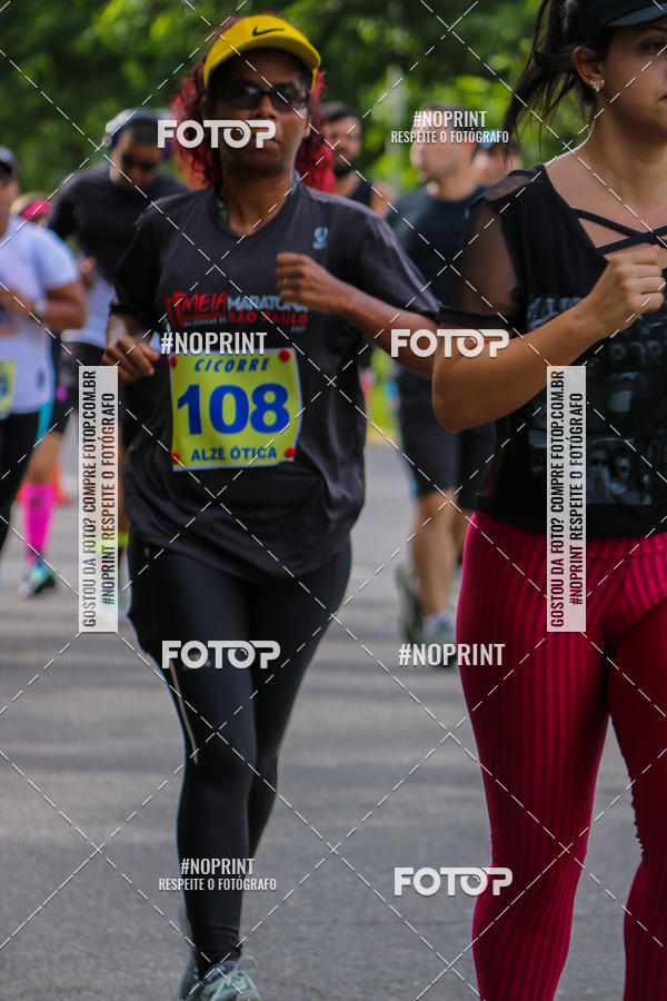 Buy your photos of the eventV CICORRE - Campus UFPE - Recife on Fotop