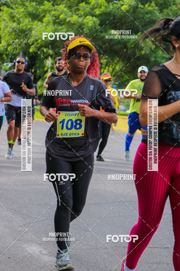 Buy your photos of the eventV CICORRE - Campus UFPE - Recife on Fotop