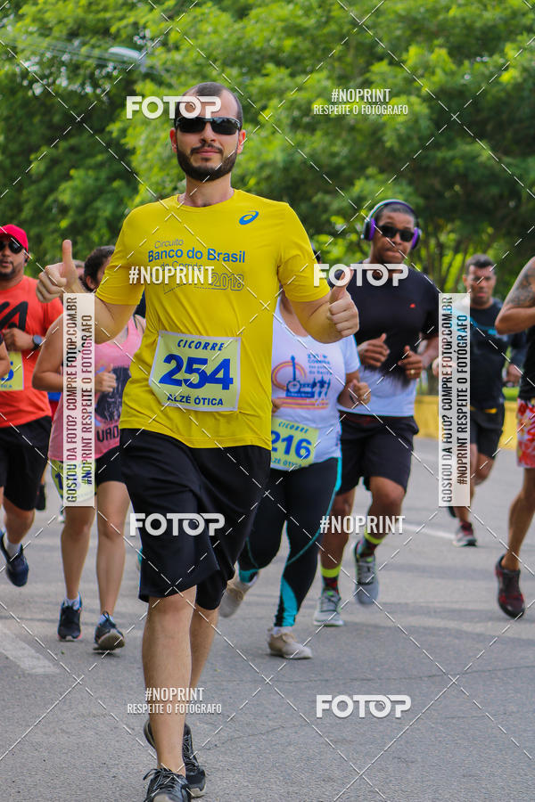 Buy your photos of the eventV CICORRE - Campus UFPE - Recife on Fotop