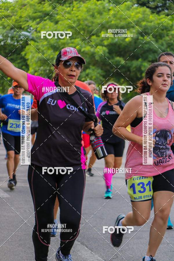 Buy your photos of the eventV CICORRE - Campus UFPE - Recife on Fotop