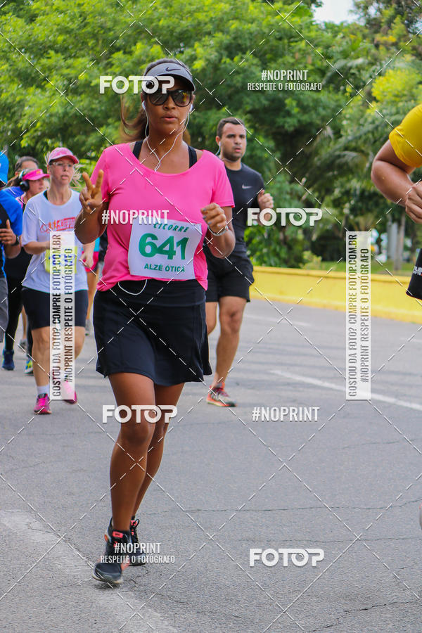 Buy your photos of the eventV CICORRE - Campus UFPE - Recife on Fotop