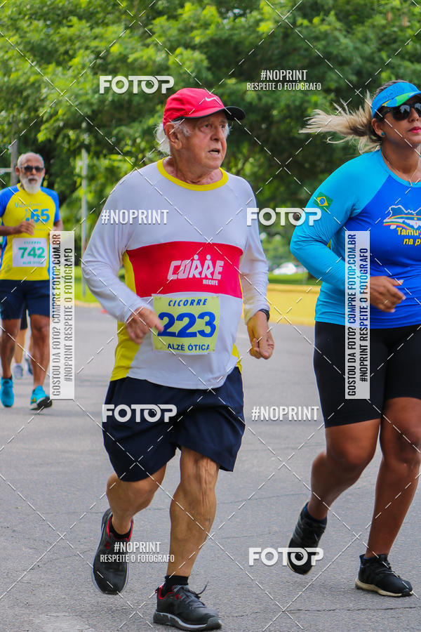 Buy your photos of the eventV CICORRE - Campus UFPE - Recife on Fotop