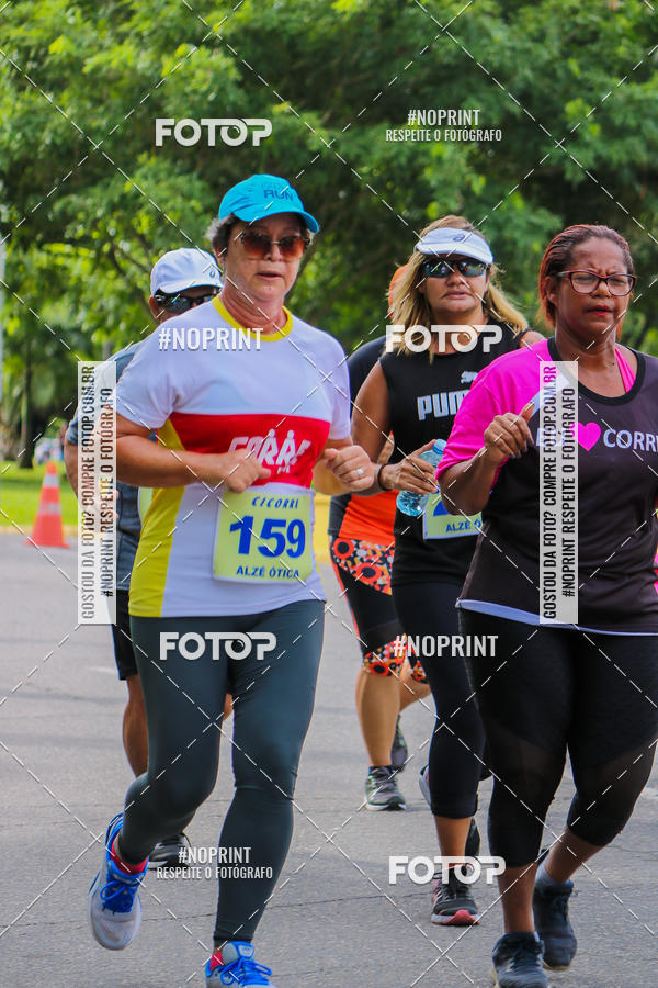Buy your photos of the eventV CICORRE - Campus UFPE - Recife on Fotop