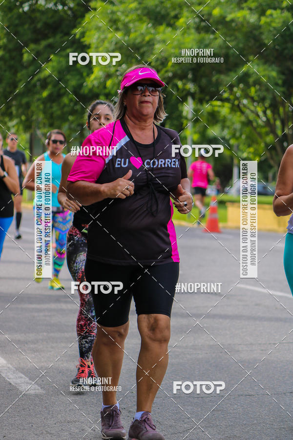 Buy your photos of the eventV CICORRE - Campus UFPE - Recife on Fotop