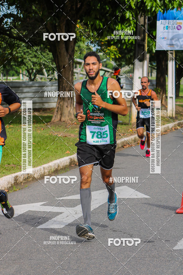 Buy your photos of the eventV CICORRE - Campus UFPE - Recife on Fotop