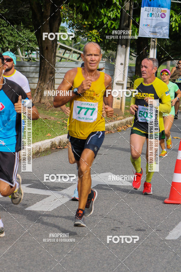 Buy your photos of the eventV CICORRE - Campus UFPE - Recife on Fotop