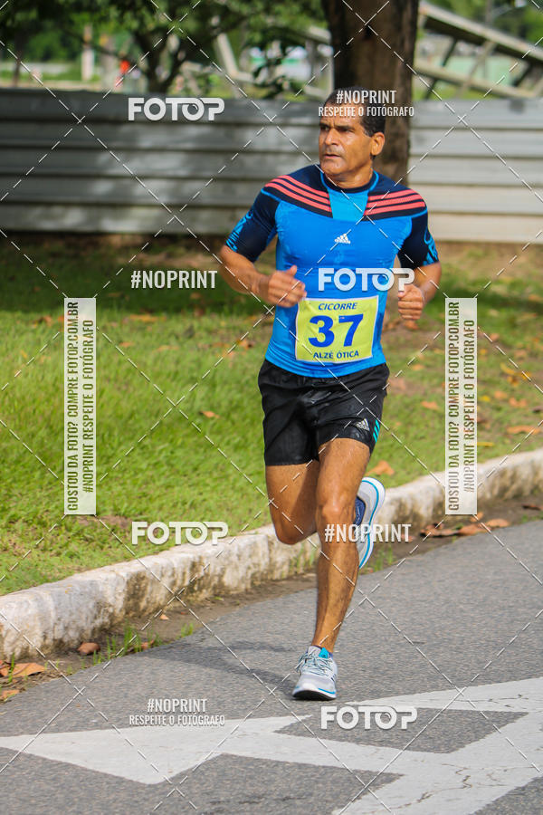 Buy your photos of the eventV CICORRE - Campus UFPE - Recife on Fotop