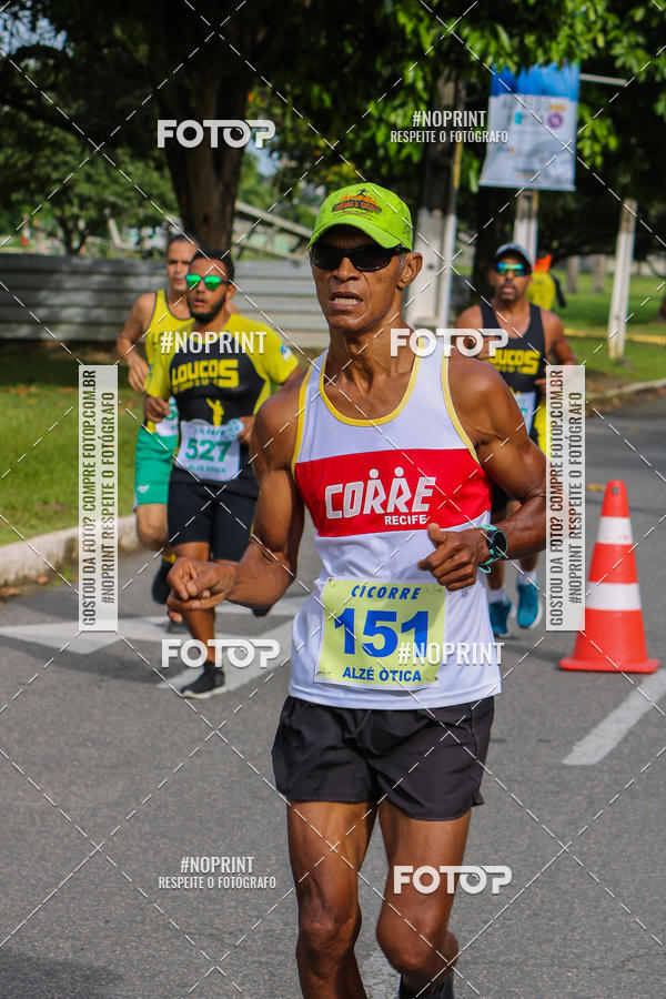 Buy your photos of the eventV CICORRE - Campus UFPE - Recife on Fotop