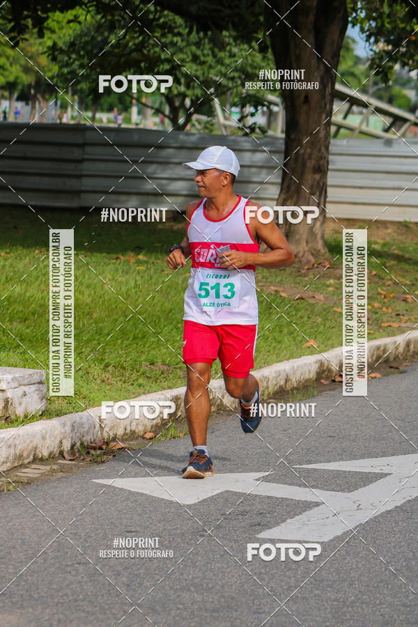 Buy your photos of the eventV CICORRE - Campus UFPE - Recife on Fotop
