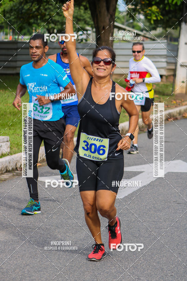 Buy your photos of the eventV CICORRE - Campus UFPE - Recife on Fotop
